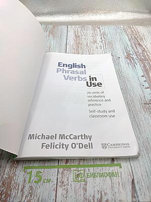 English Phrasal Verbs in Use Intermediate