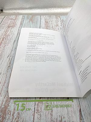 English Phrasal Verbs in Use Intermediate