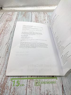 English Phrasal Verbs in Use Intermediate