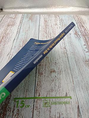 English Phrasal Verbs in Use Intermediate