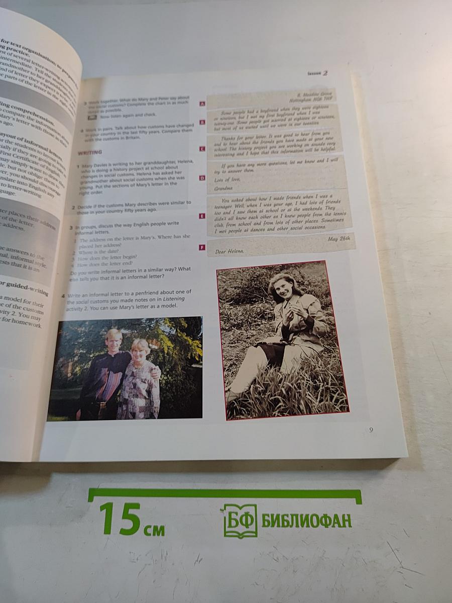 Reward Upper-intermediate Teacher's Book