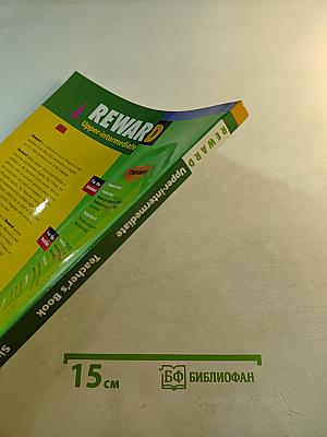 Reward Upper-intermediate Teacher's Book