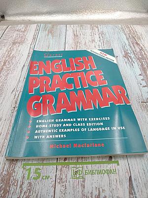 English Practice Grammar