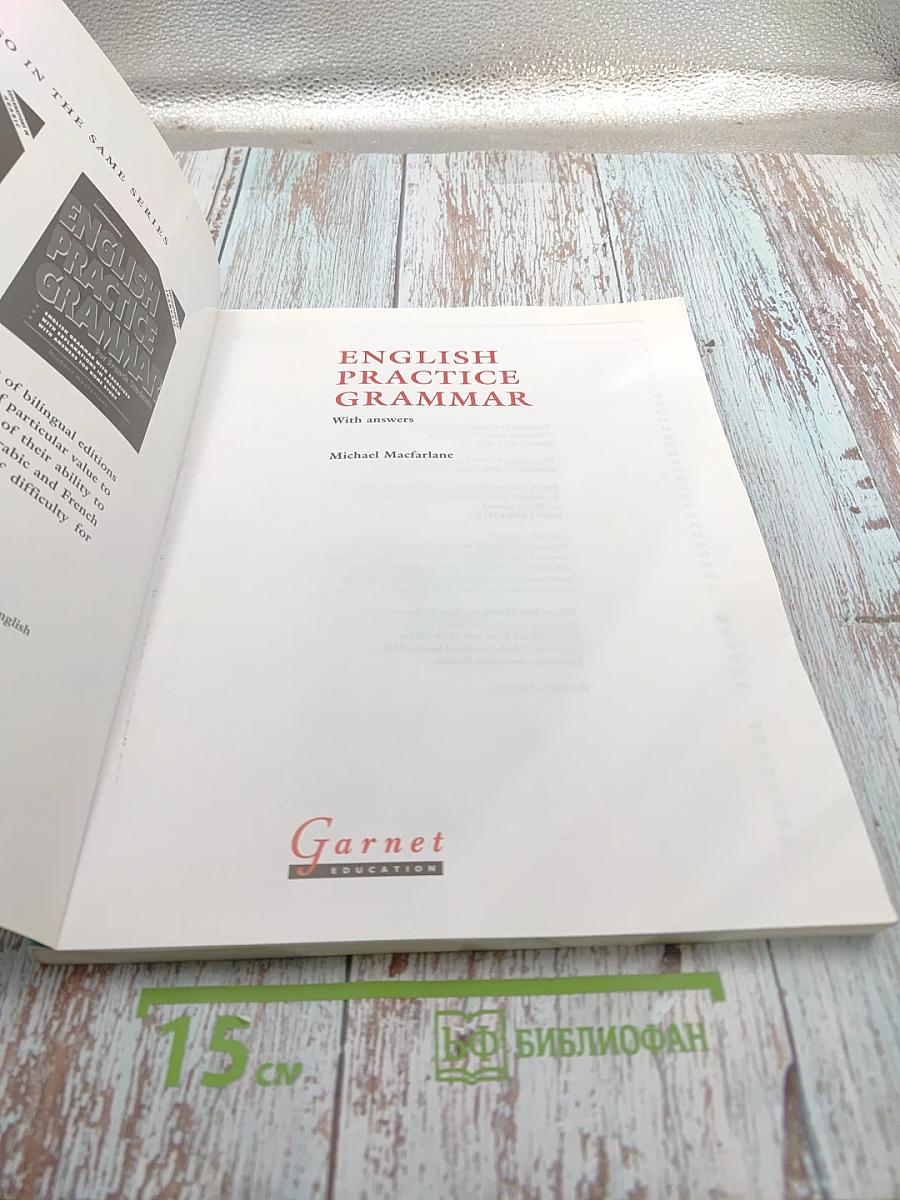 English Practice Grammar