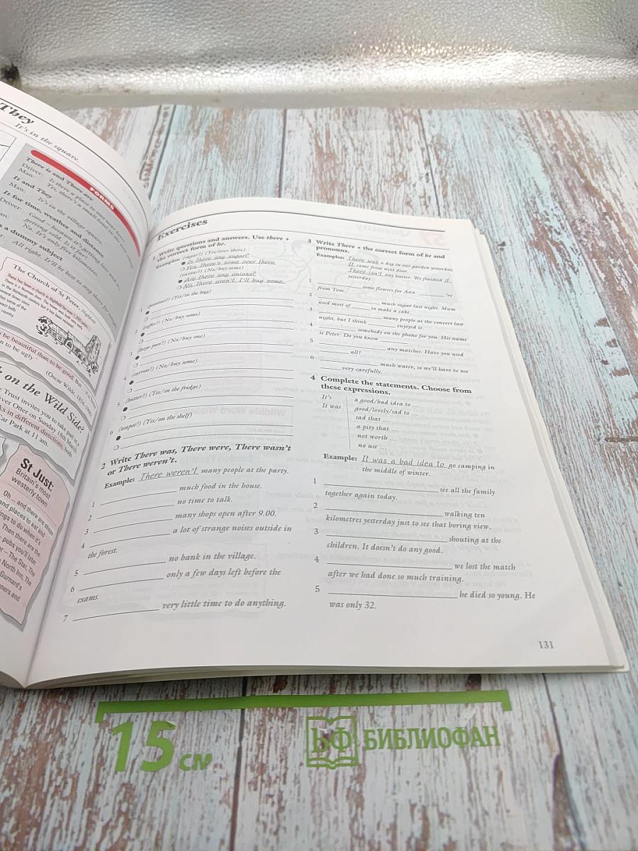 English Practice Grammar