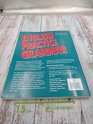 English Practice Grammar