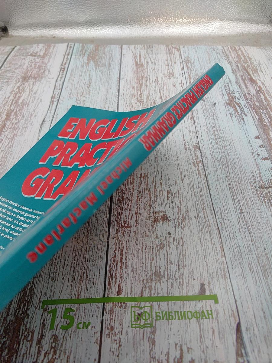 English Practice Grammar