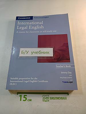 International Legal English Teacher's Book