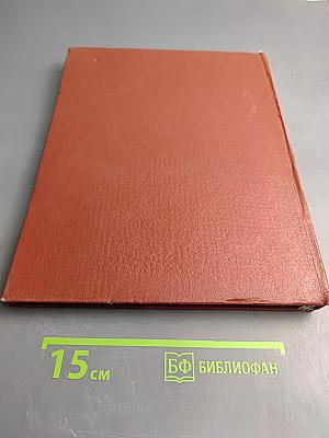 Твой путь, Карелия. Фотолетопись