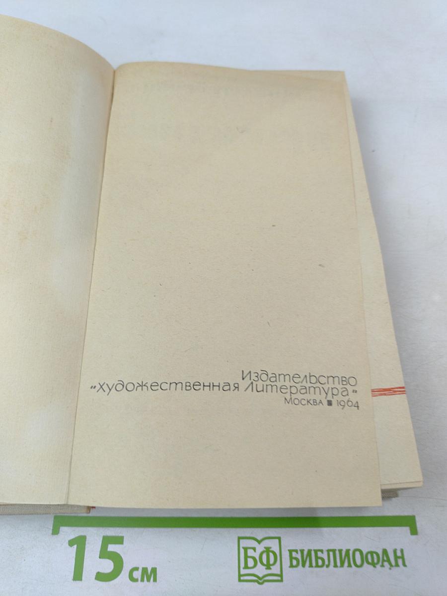 Прометей. Вершины жизни