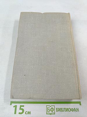 Прометей. Вершины жизни