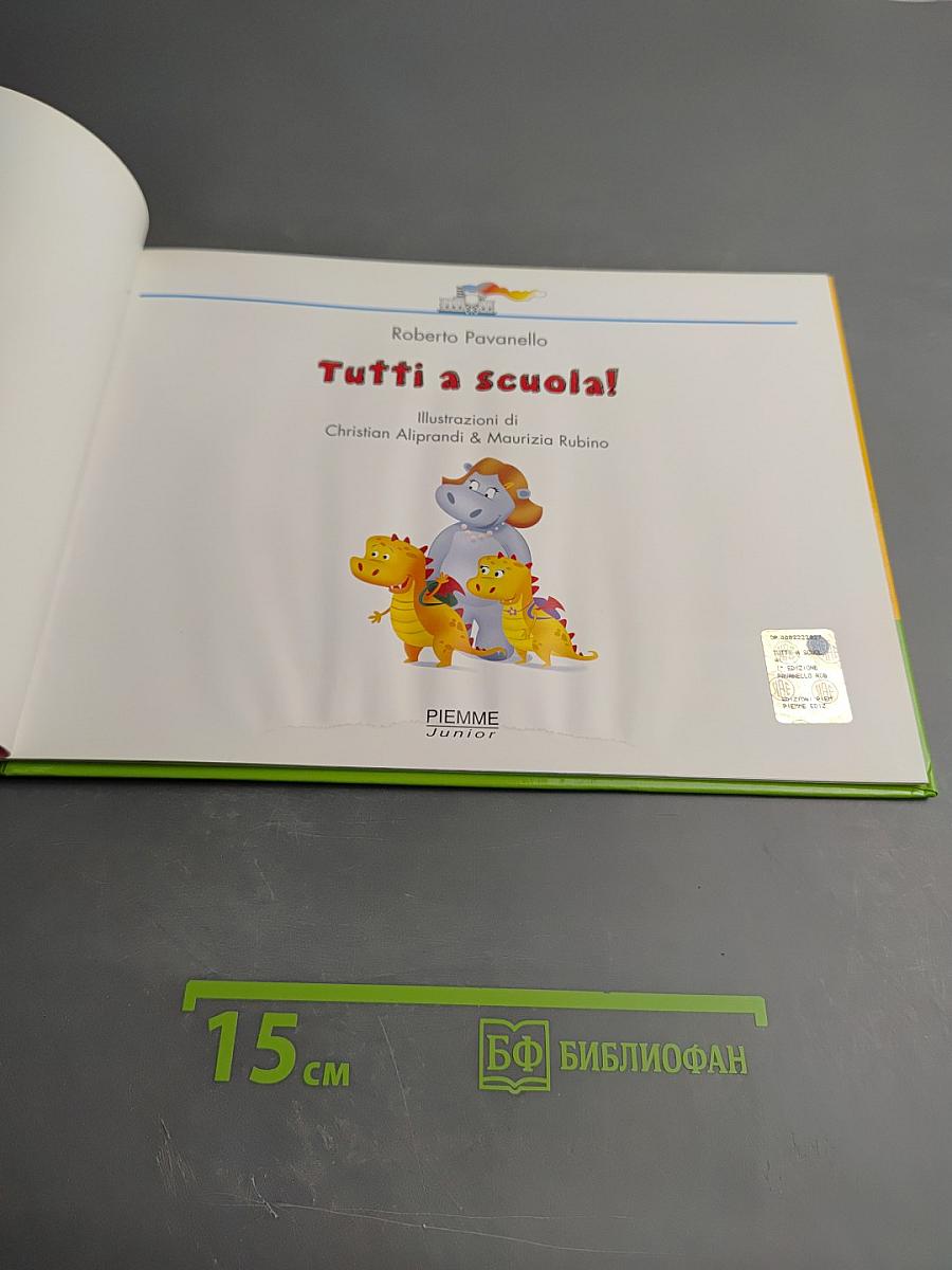 Oscar & Co. Tutti a scuola!