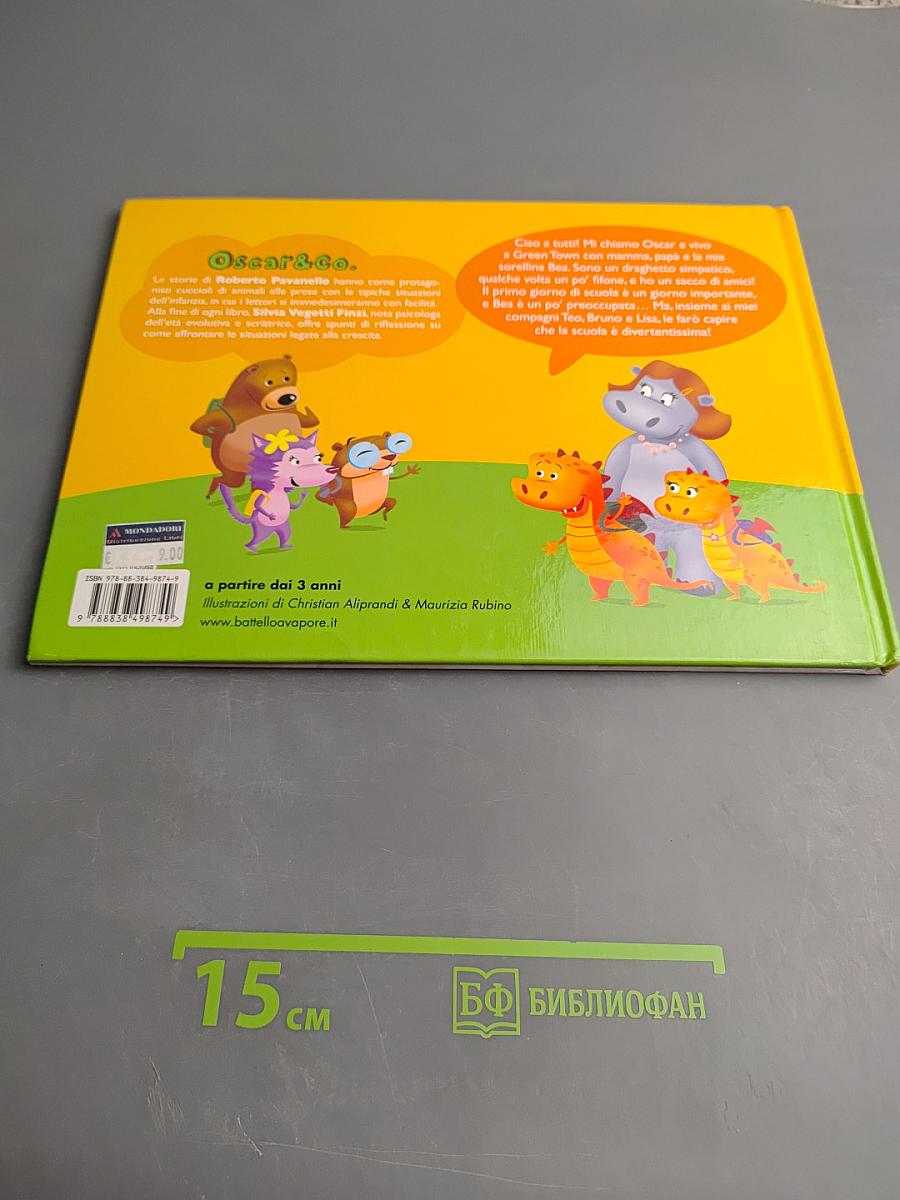 Oscar & Co. Tutti a scuola!