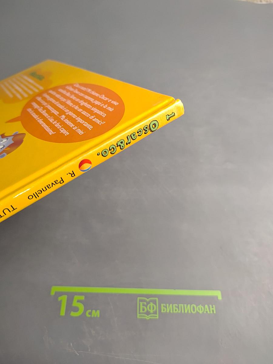 Oscar & Co. Tutti a scuola!