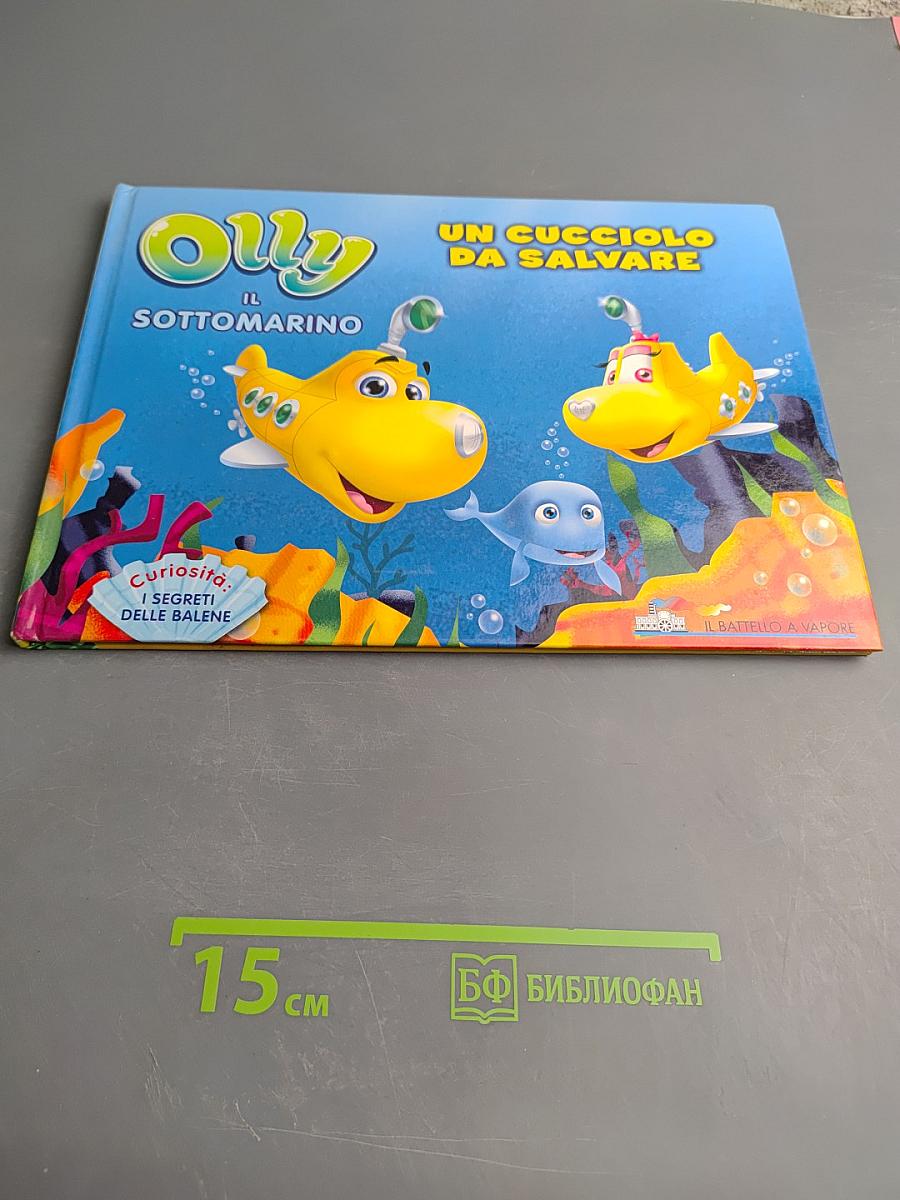 Olly il sottomarino: Un cucciolo da salvare