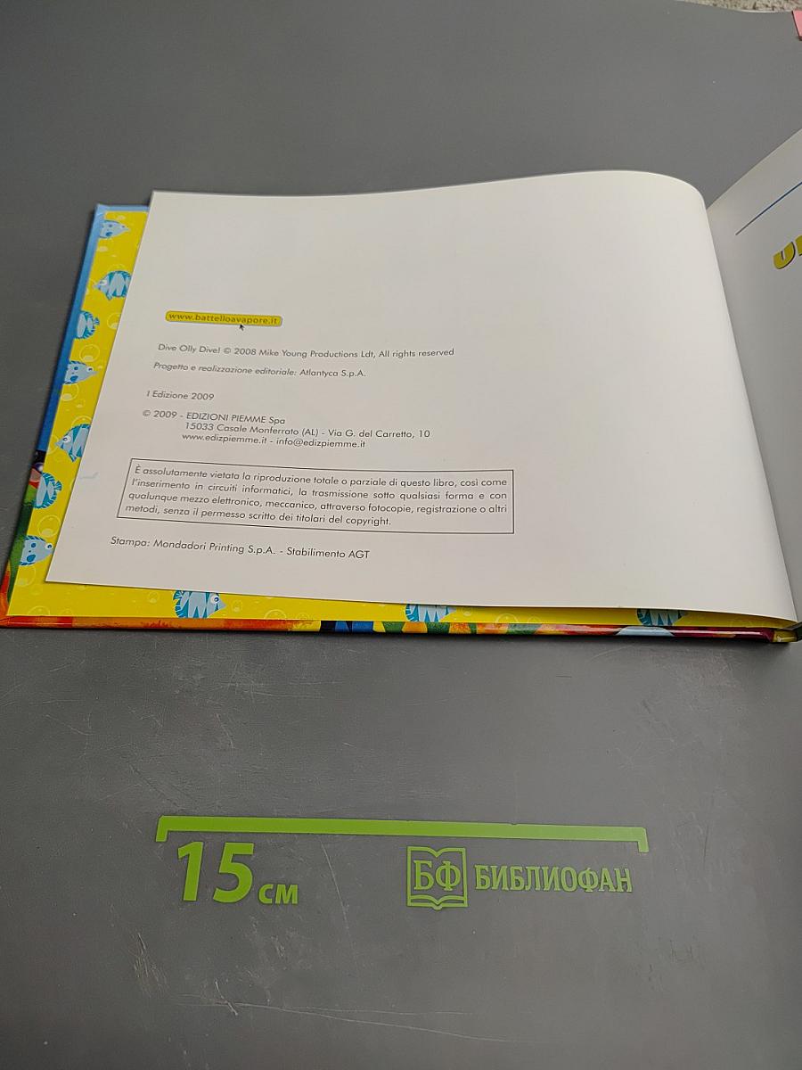 Olly il sottomarino: Un cucciolo da salvare