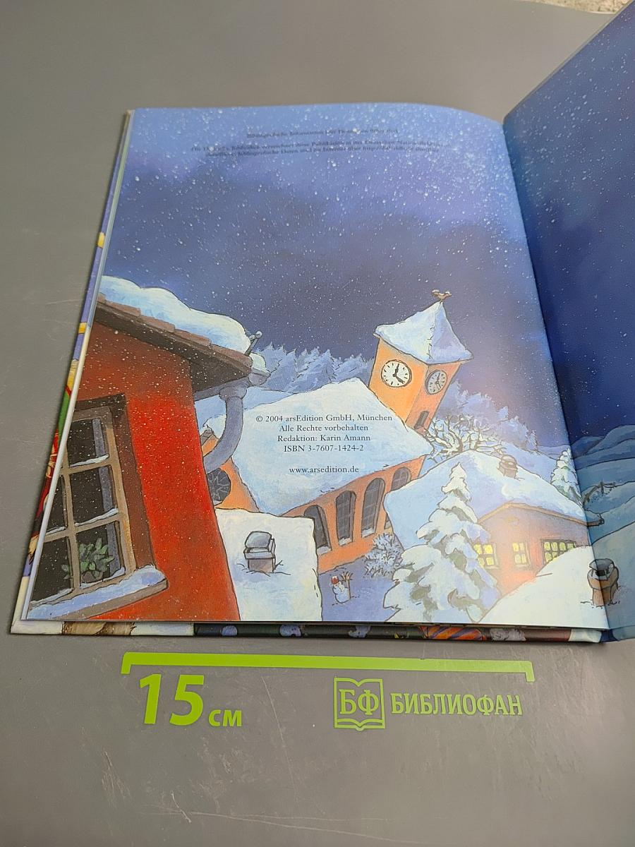 Der Wunsch des Weihnachtsmanns