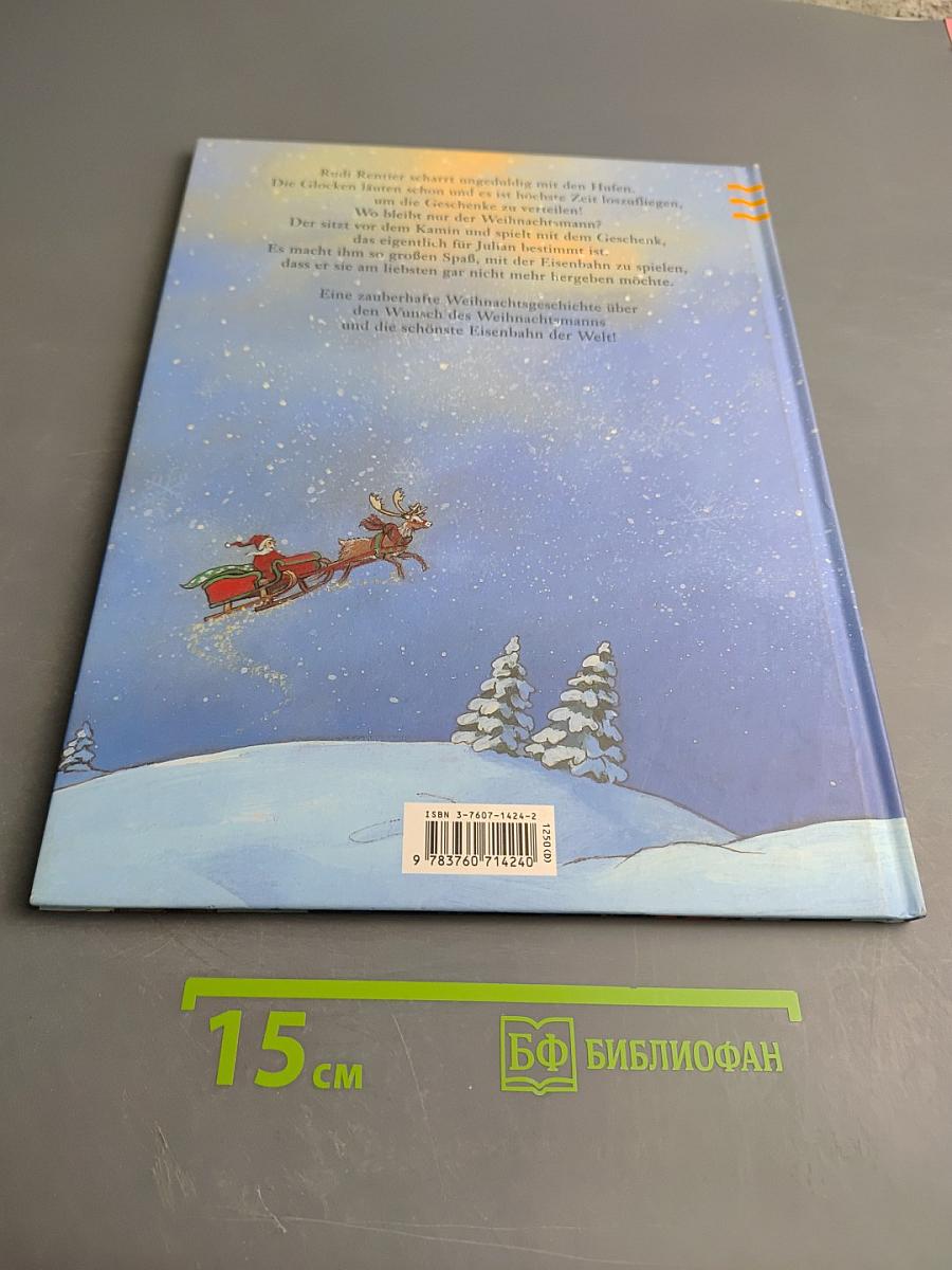 Der Wunsch des Weihnachtsmanns