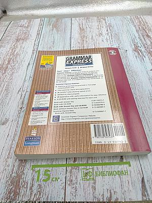 Grammar express intermediate with answer key