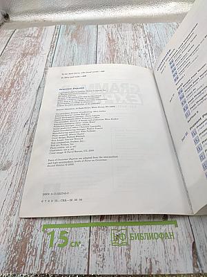 Grammar express intermediate with answer key