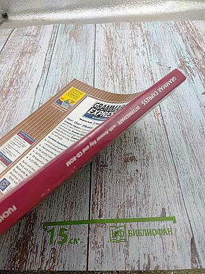 Grammar express intermediate with answer key