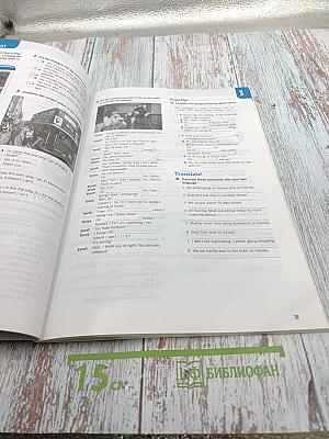 Flash on english elementary workbook