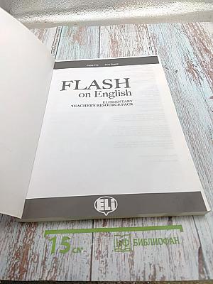 Flash on english elementary teacher's resource pack