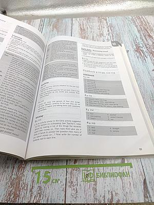 Flash on english elementary teacher's resource pack