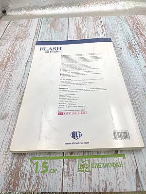 Flash on english elementary teacher's resource pack