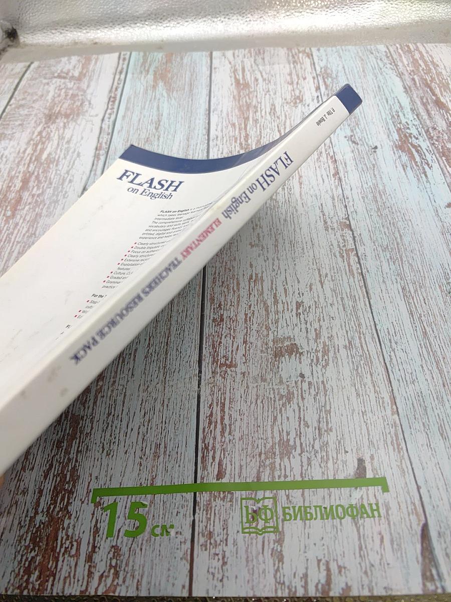 Flash on english elementary teacher's resource pack