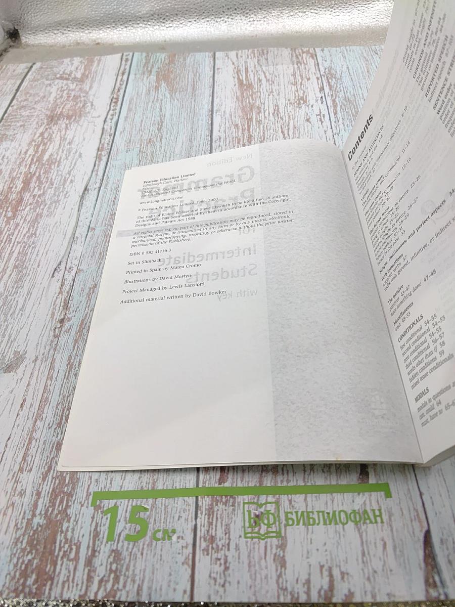 Grammar Practice for Intermediate Students New Edition with key