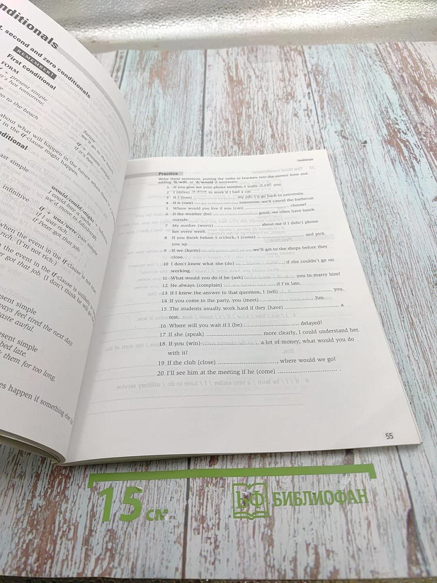 Grammar Practice for Intermediate Students New Edition with key