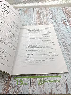 Grammar Practice for Intermediate Students New Edition with key