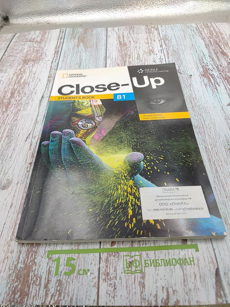 Close-Up B1 Student's Book