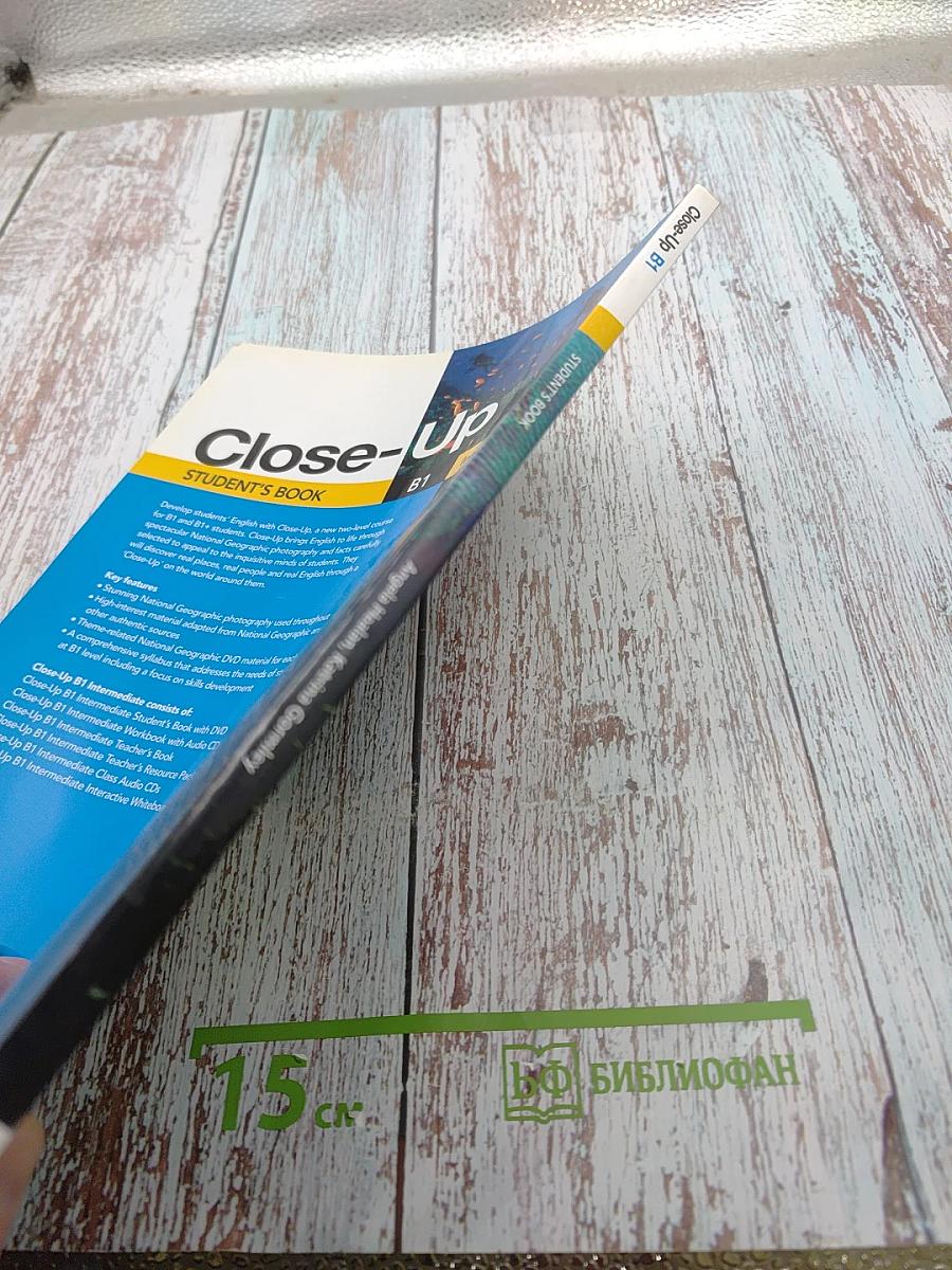 Close-Up B1 Student's Book