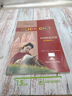 Click on 1 workbook student's