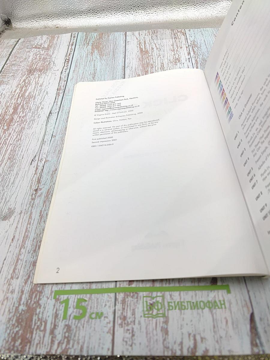 Click on 1 workbook student's