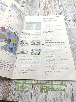 Click On 1 Student's Book