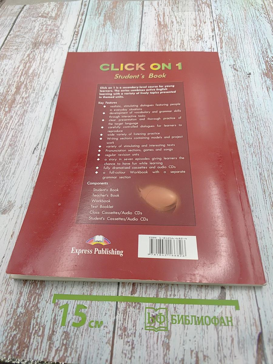 Click On 1 Student's Book