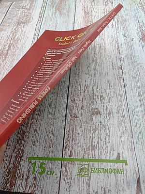 Click On 1 Student's Book