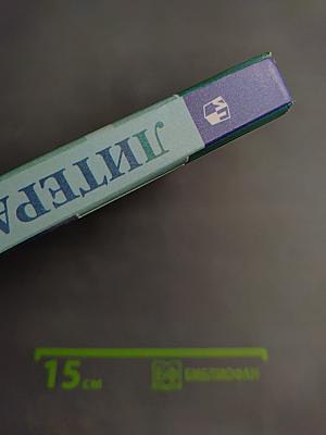 Литература 6 класс Часть 2