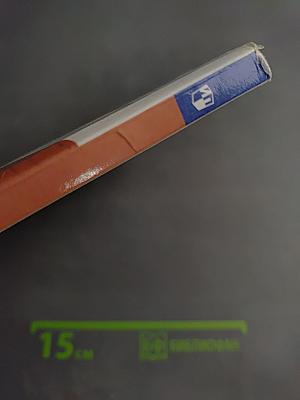 Русский язык 3 класс Часть 2