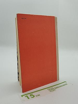 Оттенки