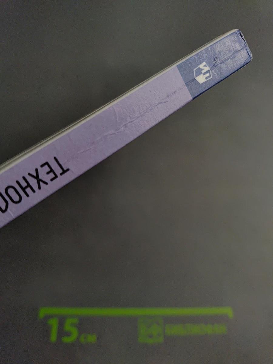 Технология. 6 класс