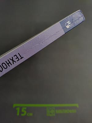 Технология. 6 класс