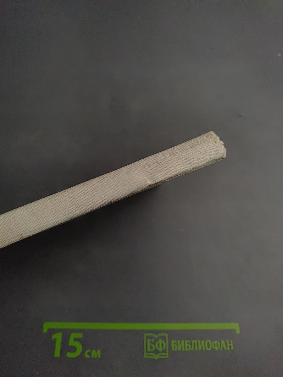 Сигнальщики и Горнисты