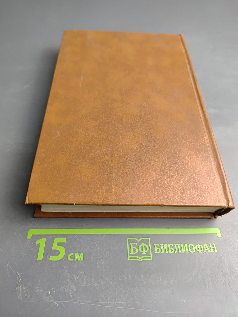 Народный театр