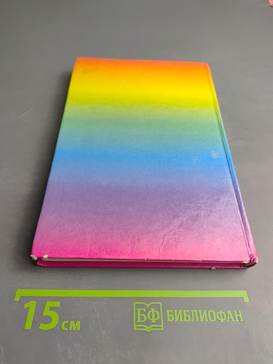 Изучаем химию в 9 классе