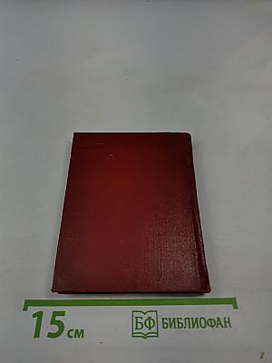 Стихотворения и поэмы