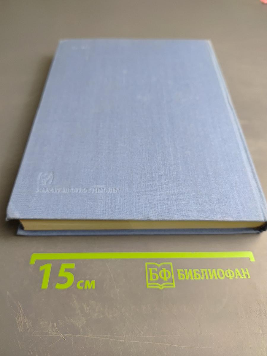 Российская Федерация Западная Сибирь